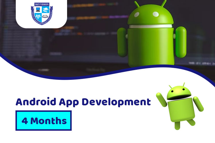 sky vision college Android App Development